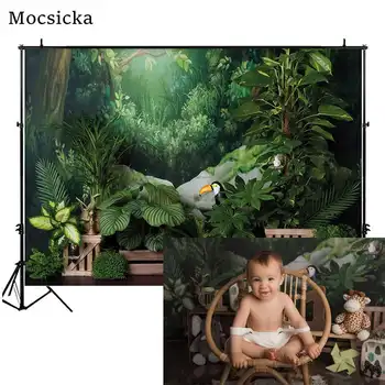 Mocsicka Forest Jungle Фон за фотография Новородено бебе Дете Портрет Фотофон Рожден ден торта Smash Парти Photocall