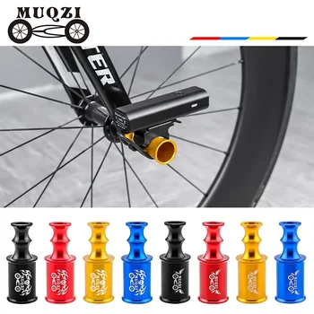 MUQZI Планински велосипед Hub Държач за светлина за бързо освобождаване EIEIO Скоба за фенерче от алуминиева сплав 20.9g Части за велосипеди