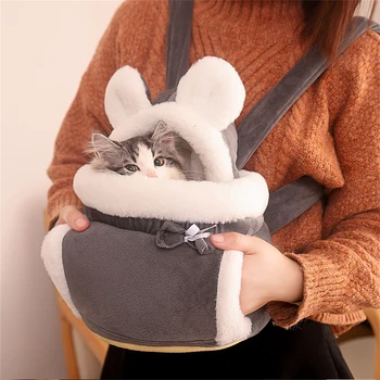 Outdoor Cat Backpack Winter Warm Soft Plush Carrier Bag Puppy Kitten Travel Chest Bag Дишаща преносима раница Pet Supplies