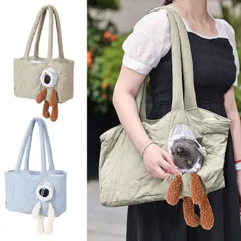 Pet Cat Dog Carrier Bag Сгъваема мека чанта за рамо за пътуване с предпазно въже Дишаща външна котка Куче Carrier Bag Pet Supply