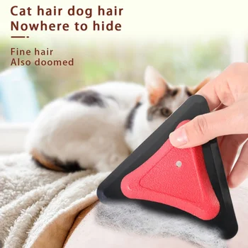 Pet Hair Remover Fur Removal Animal Hair Brush for Couch Car Carpet Cleaning Device Sofa Cat Pets Dogs Hairair Remover Tools
