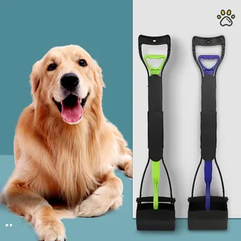 Pet Pooper Scooper многофункционална дълга дръжка с висока якост издръжлива сгъваема преносима кучешка акане Scooper за открито