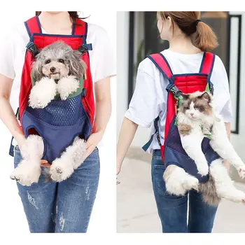 Pet за раница за носене Регулируема предна част за домашни любимци за CAT кучешки крака за носене Пътна чанта за пътуване Туристически чанти за ходене