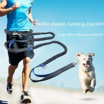 Pet тягово въже преносимо бягане отразяващо двойно телескопично куче въже куче верига тягово въже домашни любимци доставки
