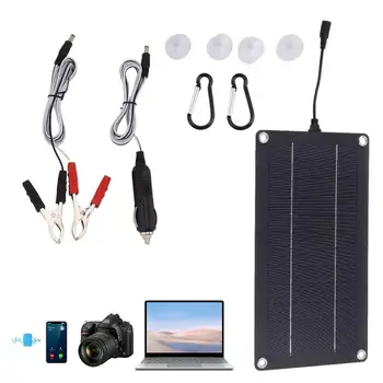 Solar Car Battery Maintainer Водоустойчива слънчева батерия Maintainer 12V / 24V преносим инструмент за зареждане Слънчев панел Trickle зареждане Kit