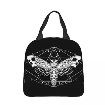 Surreal Death Moth Изолирани чанти за обяд Термо чанта Контейнер за обяд Мълчанието на агнетата Непропусклива кутия за обяд Голяма пазарска чанта за храна Плаж