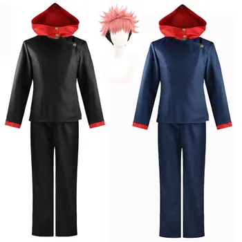 Yuuji Itadori Cosplay костюм за мъже аниме джуджуцу костюм японски училище униформа върховете панталони екипировки