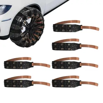 Автомобилни вериги за сняг Вериги за ледени гуми Противоплъзгаща гума Grabber Възстановяване на каишка Инструменти за оцеляване Универсална кола вериги за сняг Сцепление на гумите