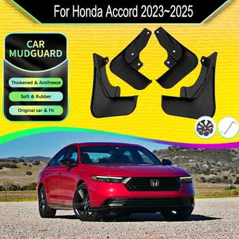Автомобилни калници за Honda Accord CY 11th MK11 2023 2024 2025 Калници против пръски Сигнални ракети Splash Duraflap Guardabars Аксесоари за кола