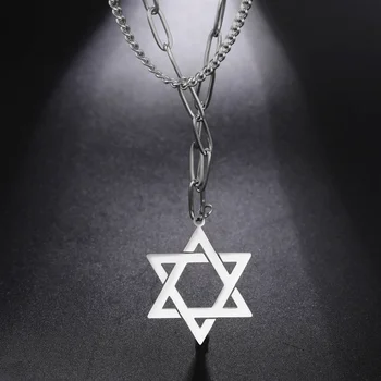 Амулет звезда на Давид висулка огърлица Израел двойна верига колиета мъже жени Judaica античен сребърен цвят еврейски бижута