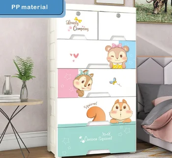 Безплатна доставка Карикатура детски дрехи шкаф за съхранение на пластмасови многослойни гардероб Sundries DIY комбинират играчка организатор чекмедже кутия