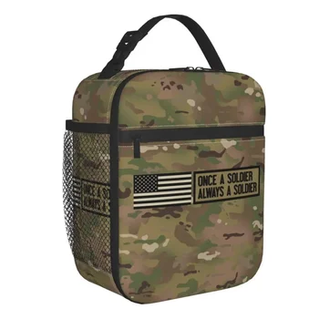 Веднъж винаги войник изолиран обяд чанта училище Camo камуфлаж армия преносим термичен охладител Bento Box деца