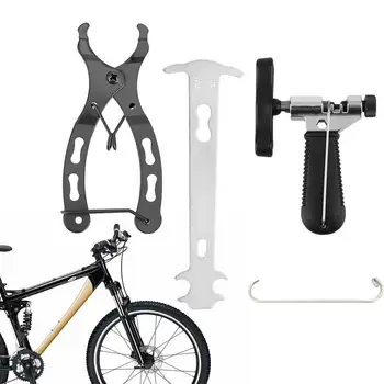 Велосипедна верига инструмент верига Кътър конектор верига прекъсвач инструмент комплект за ремонт на велосипеди за велосипед верига планински велосипед