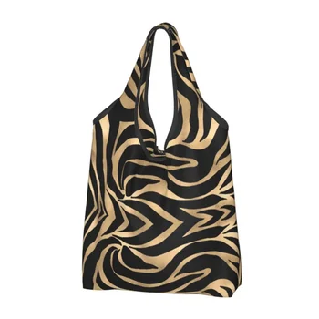 Голям за многократна употреба злато зебра черно животните хранителни чанти рециклиране сгъваеми ивици пазаруване еко чанта миещи се с торбичка