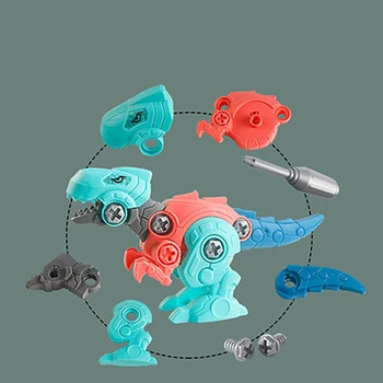 Детски динозавърски строителни момчешки играчки Ранен образователен DIY завинтване Джурасик динозаври Бебешки играчки Случаен цвят