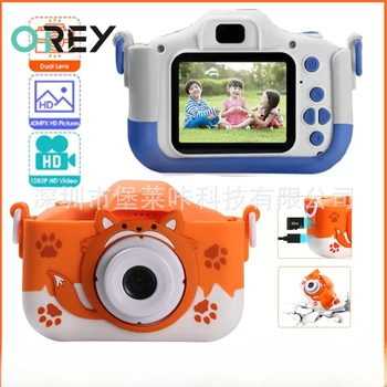 Детски фотоапарати, цифрови анимационни фотоапарати с висока разделителна способност, малки DSLR играчки с двойна камера от производителите