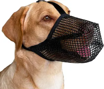 Домашни любимци куче муцуни Регулируеми дишаща куче устата капак против кора ухапване окото кучета устата муцуна маска за кучета дълга уста кученце употреба