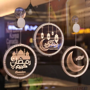 Ейд Мубарак лунна звезда светлина декор ислям Рамадан декори за дома 2024 Ислямска мюсюлманска партия Рамадан Карим Ейд Ал-Адха Подаръци