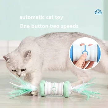 Електрическа забавна котешка играчка автоматична забавна котешка топка за облекчаване на скуката, за да се отпусне увеселителна котка стик мяу зареждане на кола