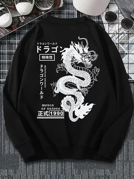 Есен Зима Мъжки ежедневни японски символи Китайски дракон печат екипажа врата печат суитчър дете сива врана мода аниме дрехи