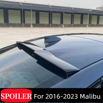 За 2016-2024 Chevrolet Malibu XL Задно покривно стъкло Капак на багажника Автомобилен спойлер Крила Черен карбон Аксесоари за външна настройка Част
