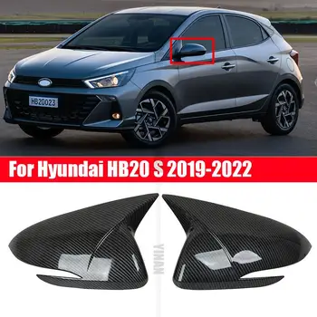 За Hyundai HB20 HB20S X 2019-2022 капак на страничното огледало на тялото ABS, покрит с модел от въглеродни влакна, за да модифицира Дяволския ъгъл