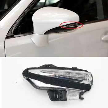 За Lexus ES ES200 ES350 ES300h CT IS IS350 IS250 LS GS GS300 GS350 RC Автомобилно крило Външно огледало за обратно виждане Лампа за мигач