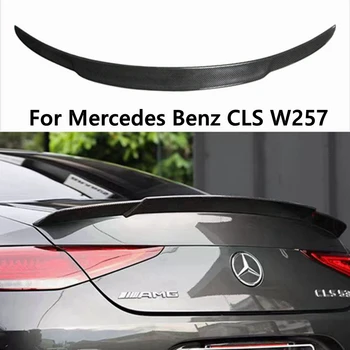 За Mercedes-Benz CLS C257 W257 Заден спойлер от въглеродни влакна Крило на багажника 2017-2023 FRP Кован карбон