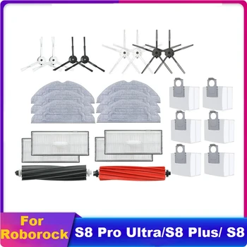 За Roborock S8 S8 Pro Ultra S8+ робот вакуумни части Основни странични четки Моп кърпи HEPA филтри Торби за прах Аксесоари