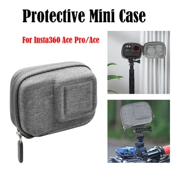 Защитен мини калъф за Insta360 Ace Pro / Ace чанта за тяло Мини кутия за съхранение Спортна камера за Insta360 Ace Pro / Ace аксесоари случай