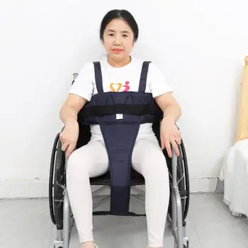 Инвалидни колички Предпазни колани Ремъци Пациенти Трансфер Спомагателен предпазен колан за възрастни хора Скоби Поддържа сестрински грижи
