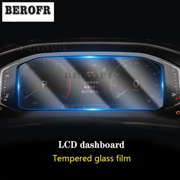Интериор на автомобила Арматурно табло мембрана LCD екран Защитно фолио от закалено стъкло Refit Accessorie за Volkswagen T-Roc 2018-2023