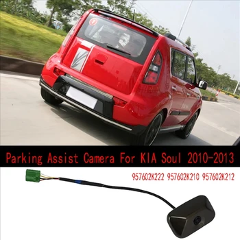 Камера за задно виждане Камера за подпомагане на паркирането Камера за резервна камера за KIA Soul 2010-2013