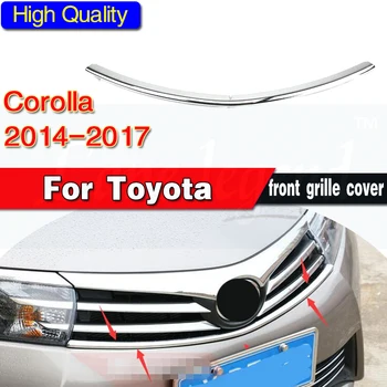 Капак на предната решетка на автомобила, капак за декорация на авто решетка за Toyota Corolla 2014-2017, ABS хром, 1pc / много, автомобилен стайлинг