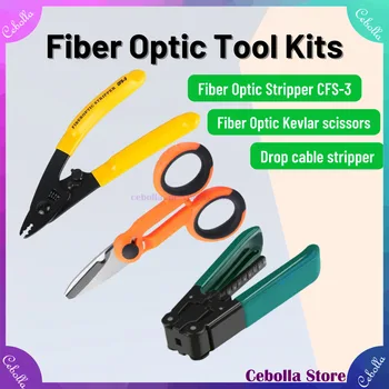  Комплект инструменти за студено свързване с оптичен стриптизьор CFS-3 ножици за оптичен кевлар Капка кабелна стриптизьорка