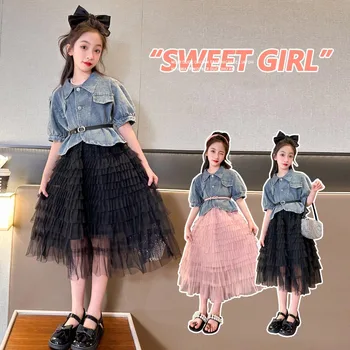 Корейски пролет лято момиче детски отгоре и отдолу комплект училище момиче балон ръкав деним риза + марля пола момичета набор 4-13Yrs