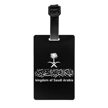 Кралство Саудитска Арабия Етикет за багаж Арабски калиграфия емблема куфар багаж поверителност капак ID етикет
