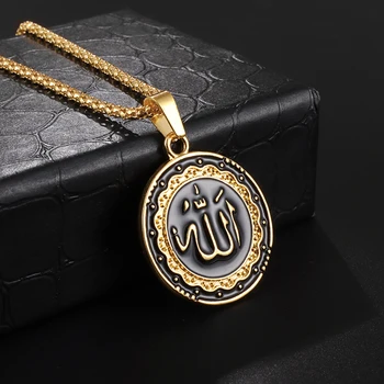Красива неръждаема стомана Аллах стих висулка огърлица исляма мюсюлмански бижута подарък амулети бижута аксесоари сувенирни подаръци