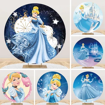 Кръгъл фон Пепеляшка часовник рожден ден декорации за момичета синьо кристал принцеса замък кръг снимка фон кърпа