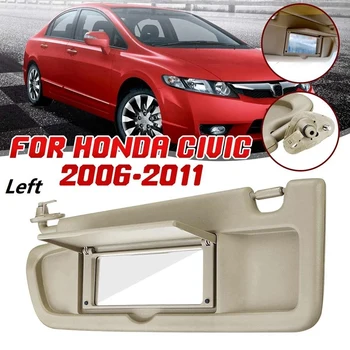 Ляв сенник от страната на водача за Honda Civic 2006 2007 2008 2009 2010 2011 Монтаж на козирка 83280-SNA-A01ZA бежов