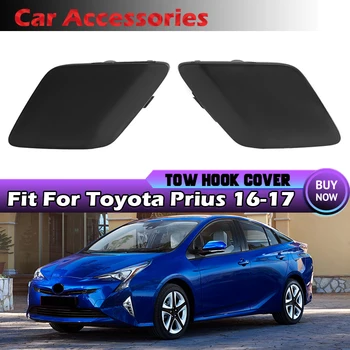 Лява дясна предна броня Tow Hook Eye Cover Cap Fit For Toyota Prius 2016-2017 52128-47050 52128-47070 52128-47906 52127-47907