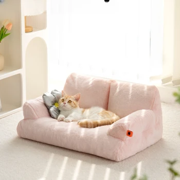 Малка котка Canil куче легло аксесоари развъдник приложете диван дома куче легло къмпинг магазин мебели Casa Perro продукти за домашни любимци MR50DH