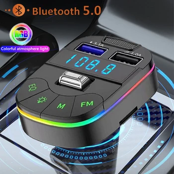 Нов Bluetooth 5.0 безжичен FM предавател Цветна светлина Dual 3.1A USB бързо зареждане Handsfree Car Kit U диск TF карта MP3 плейър
