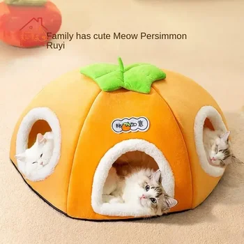Нова есен и зима Котки гнездо Райска ябълка Multi Hole Cat House Cat Tunnel Rolling Dragon Pet Nest Teddy Dog Nest Cat Bed