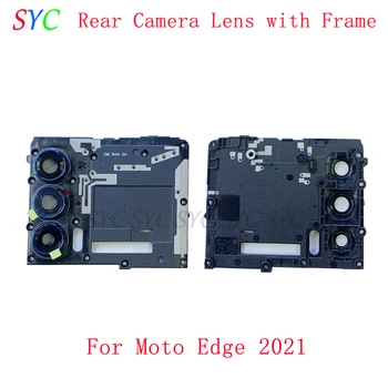Обратно стъкло на обектива на задната камера с рамка за Motorola Moto Edge 2021 Части за ремонт на рамката на обектива на камерата