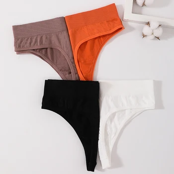 прашки жени G-String секси бикини женски долни гащи shapewear безшевно бельо 7 цвята чорапогащи кратко M-XL дизайн интимни