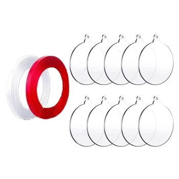 Привличащи погледа акрилни кръгли завеси за търговски дисплеи Опаковка от 10
