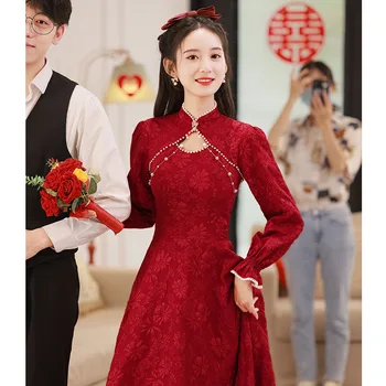 Сатенена булка сватбена рокля секси дълъг ръкав A-линия знаменитост банкет рокля китайски стил жени Qipao Cheongsam роба де соаре