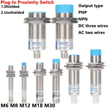  Син превключвател за близост Индуктивен сензор за близост Превключвател за откриване NPN / PNP NO NC 1-15mm разстояние за откриване Метални сензорни превключватели