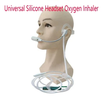 Слушалки Назален тип Кислородна канюла 2M Мека контактна назална кислородна канюла Стандартни аксесоари за инхалатор